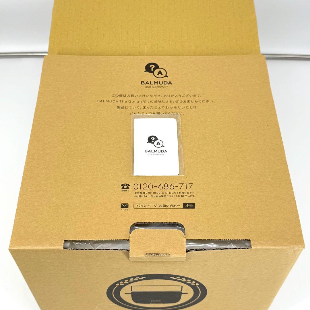 BALMUDA The Gohan 炊飯器 ホワイト(三合炊き)