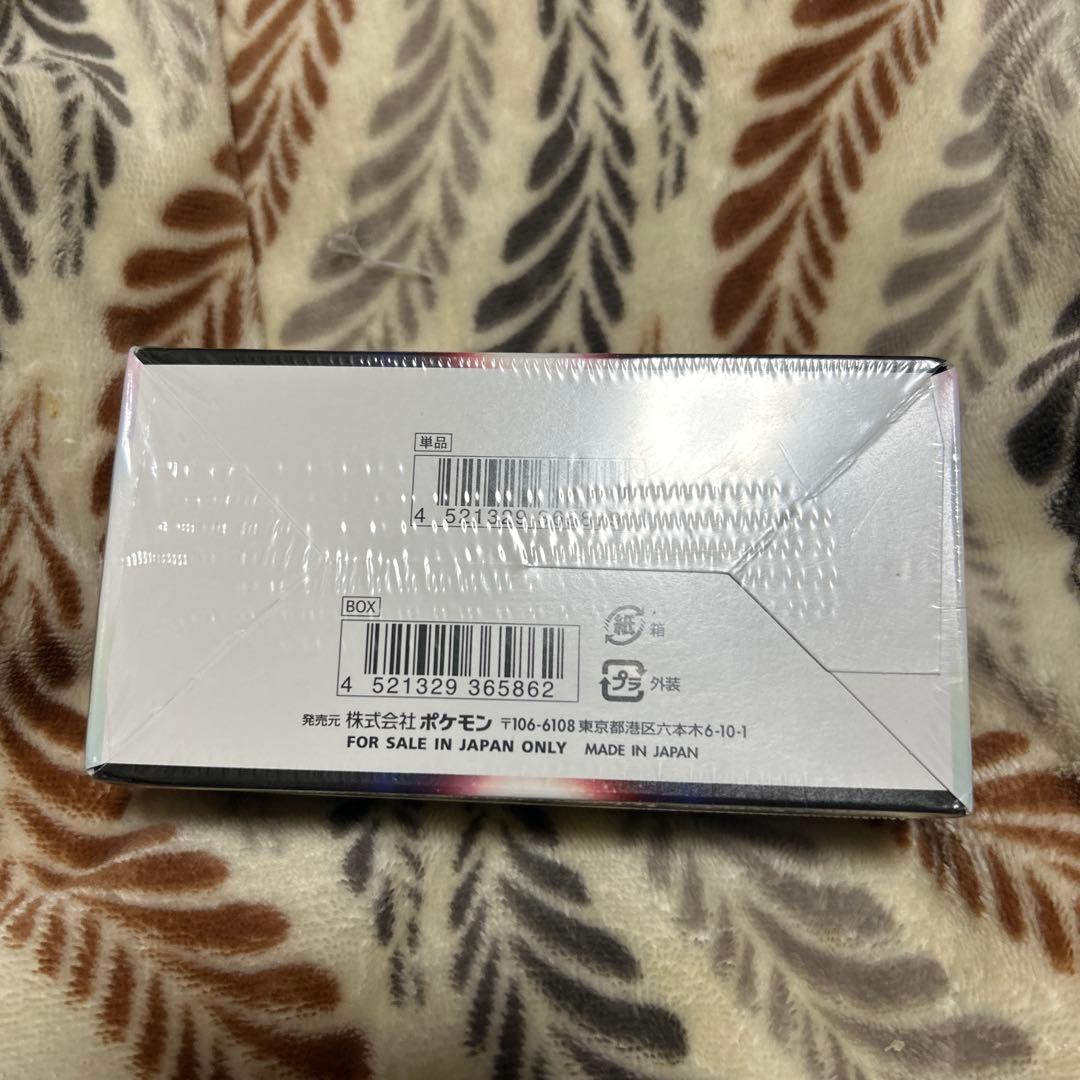 s*i様 ダークファンタズマ　シュリンク付き