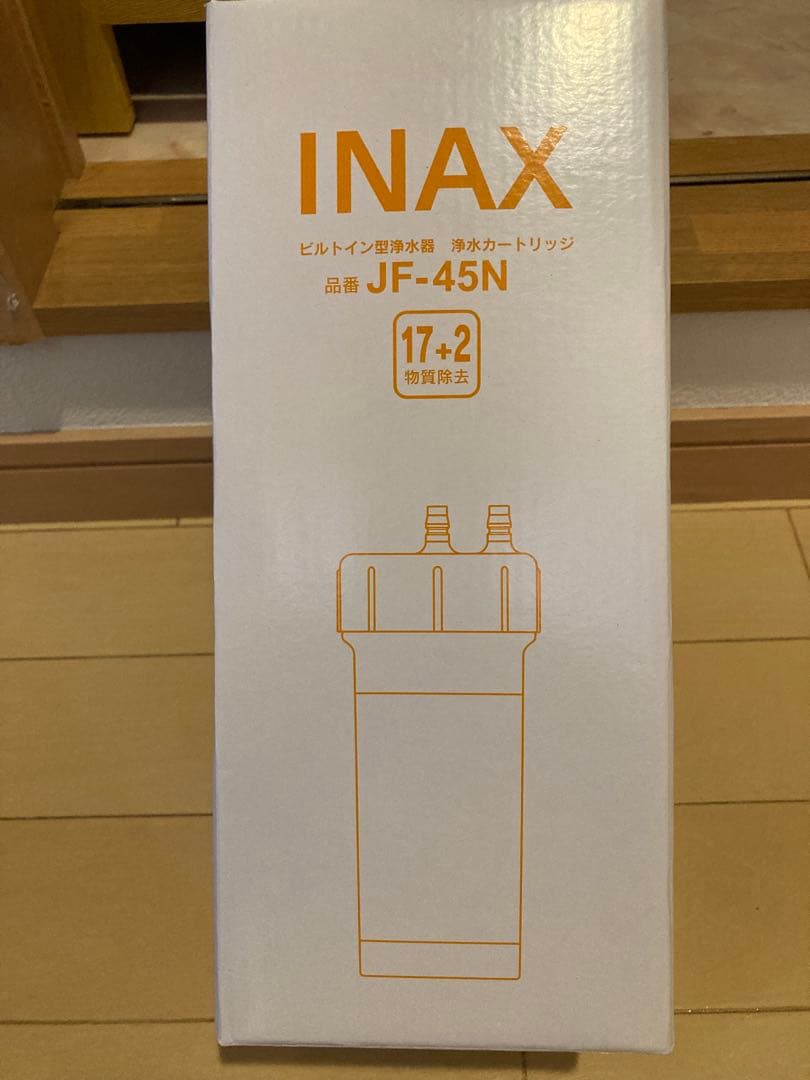 LIXIL INAX JF-45N カートリッジ タッチレス水栓
