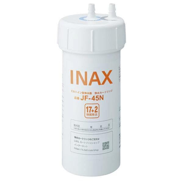 LIXIL INAX JF-45N カートリッジ タッチレス水栓