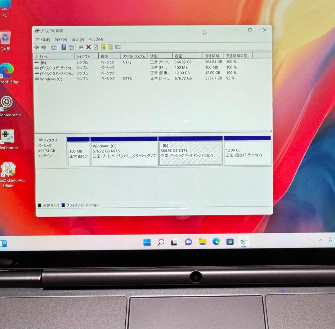 ミニPC GPD Win Max2 6800U 32GB 1TB