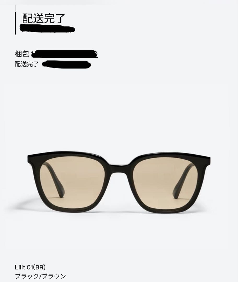 gentle monster Lilit 01(BR) サングラス ブラウン