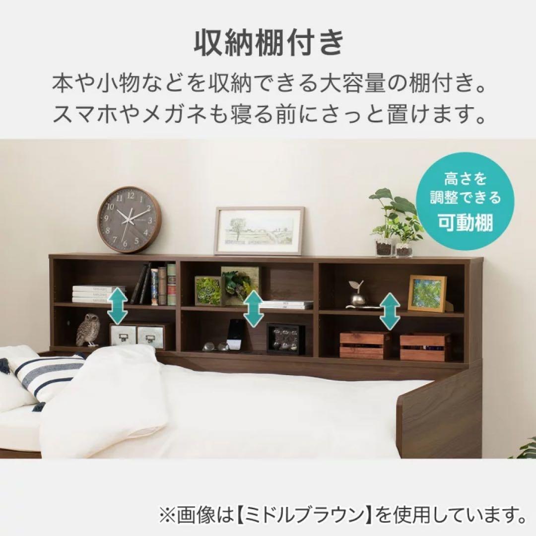 ニトリ デイベッド(デニッシュ シングル) ⭐️購入前コメント必須⭐️