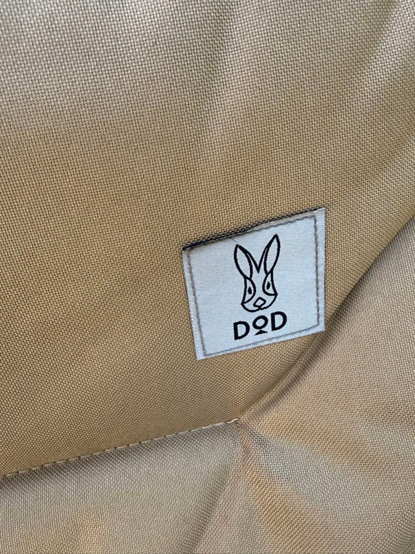 DOD グッドラックソファ ベージュ 2人掛け 折りたたみチェア キャンプ