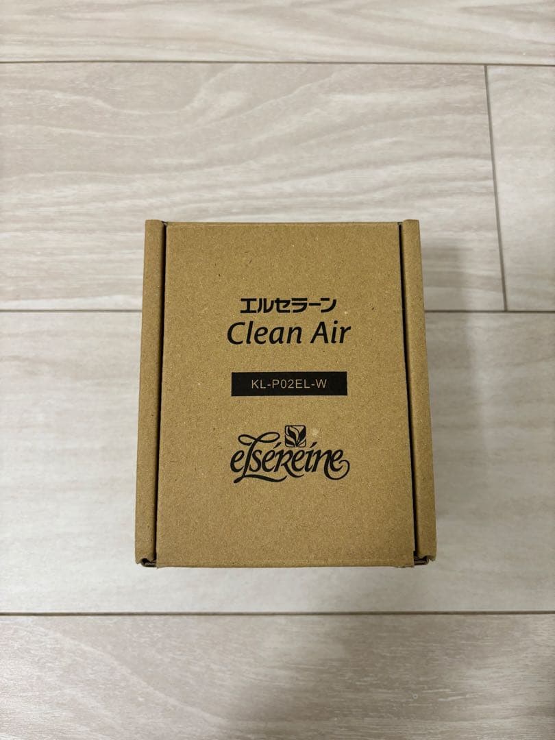エルセラーン Clean Air