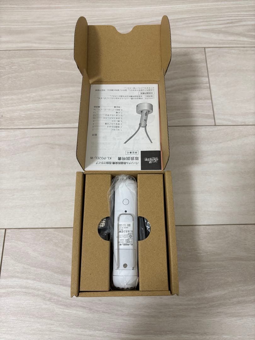 エルセラーン Clean Air