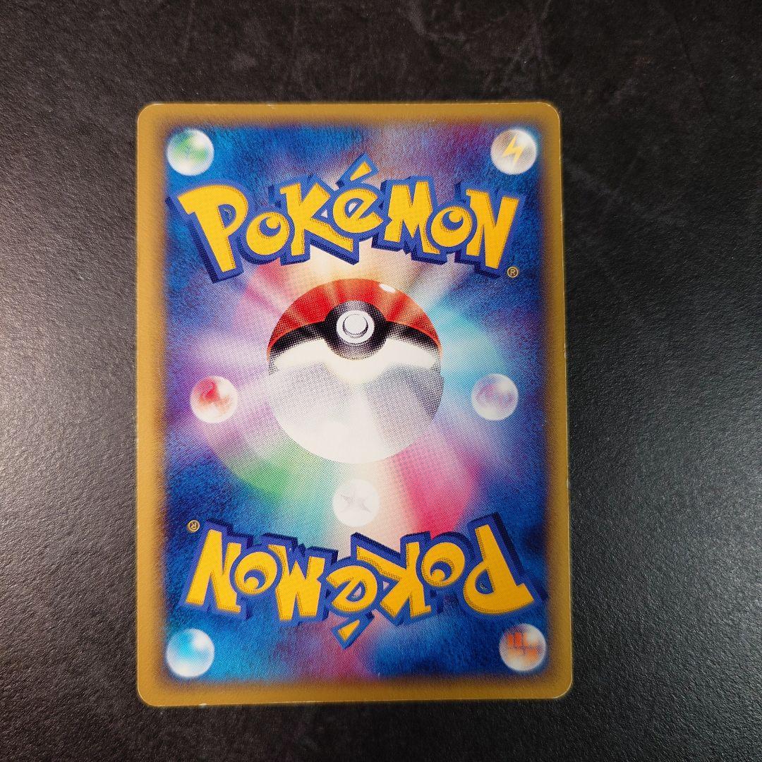 エーフィ デルタ種 049/086