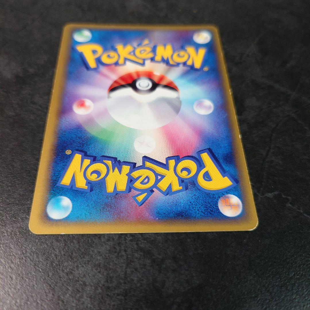 エーフィ デルタ種 049/086