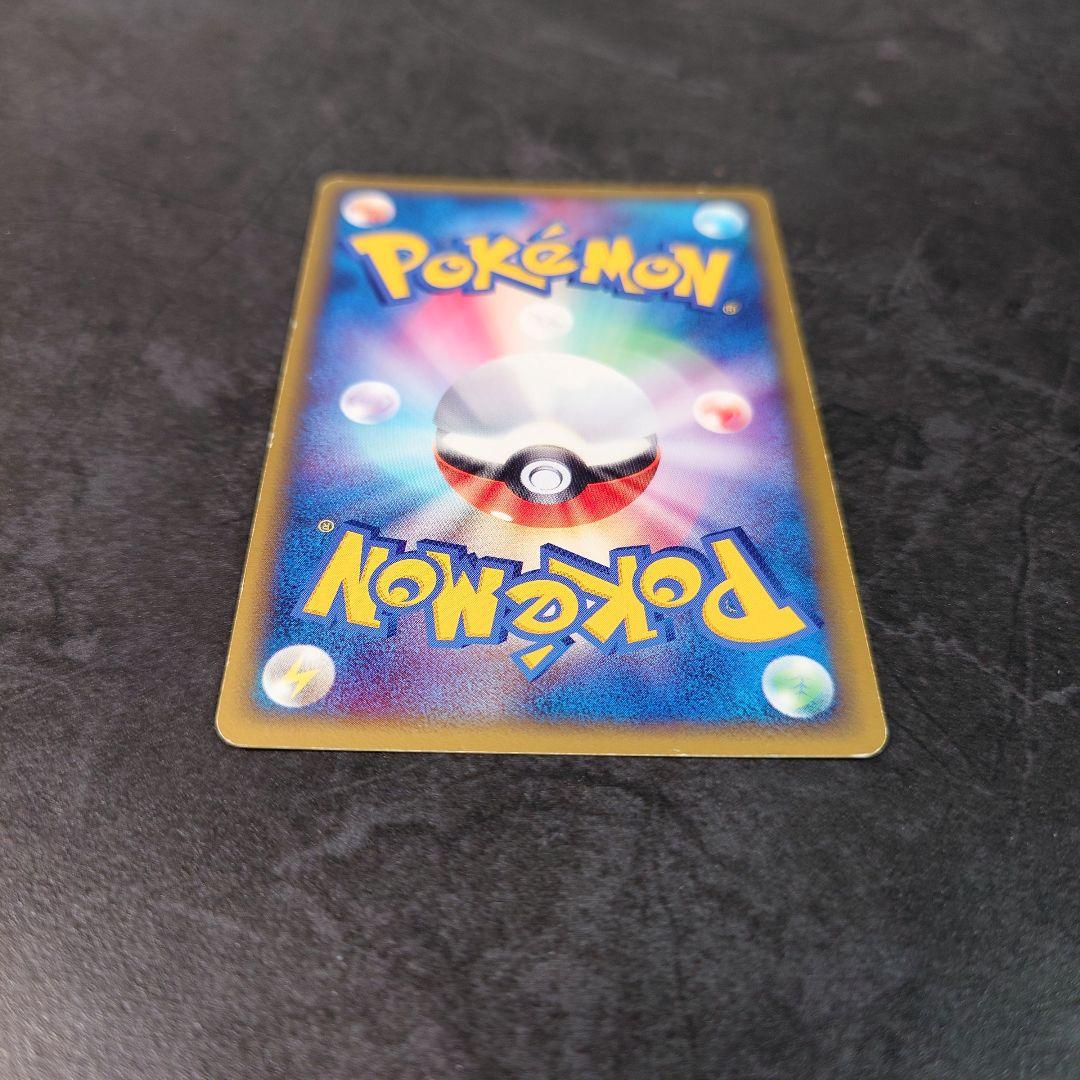 エーフィ デルタ種 049/086