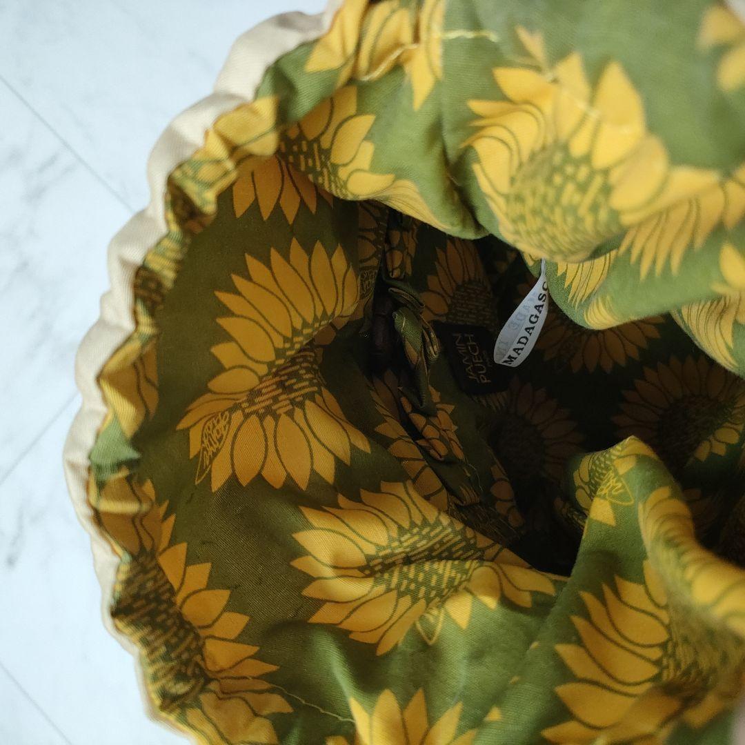 【定価4万】JAMIN PUECH ジャマンピュエッシュ NOA ラフィアバッグ