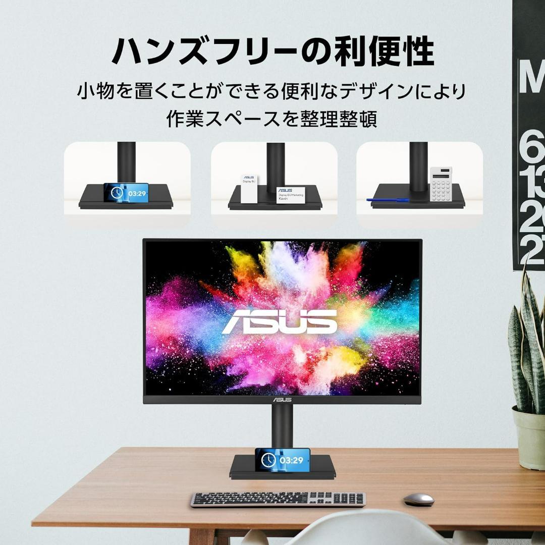 ASUSモニター / VA27UCPS – 27インチ / 4K