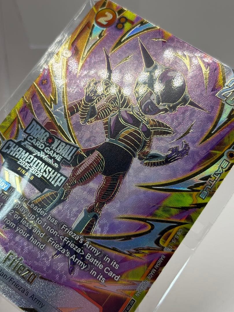 希少 英語版 フリーザ プロモ ドラゴンボール フュージョンワールド 新品未開封