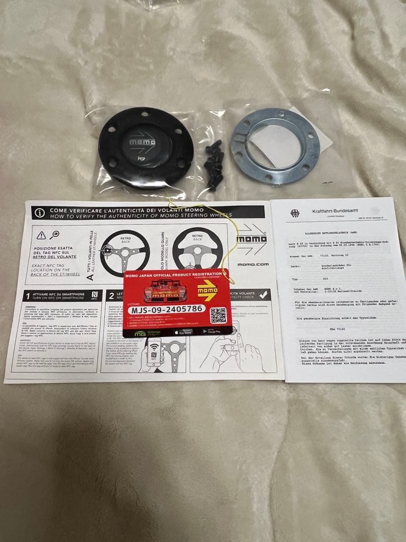 MOMO TUNER BLACK 320mm ステアリング