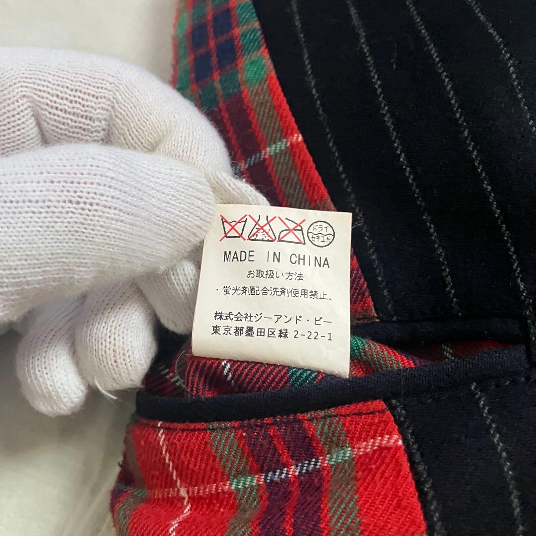 バラクータ　テーラードジャケット　エルボーパッチ　レザー　ストライプ　ネイビー