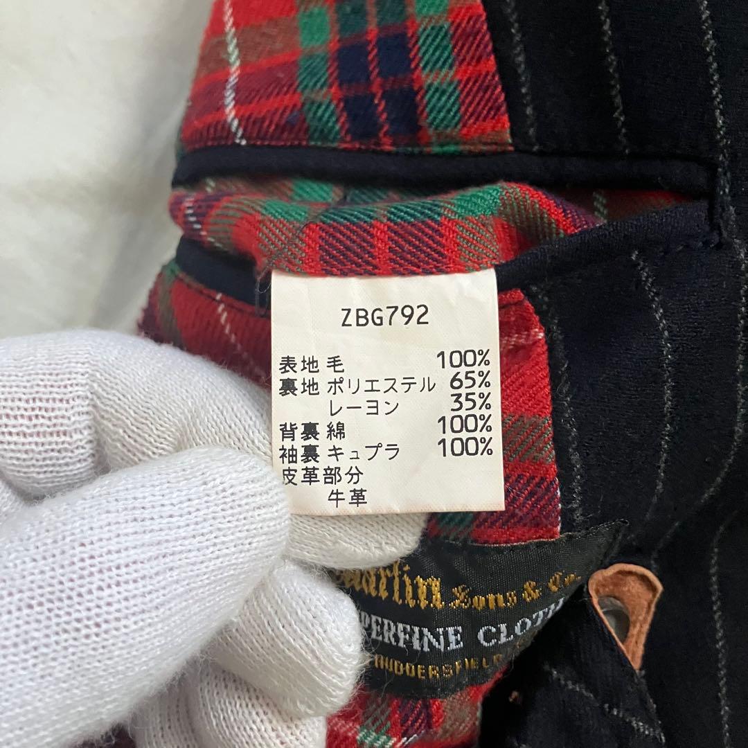 バラクータ　テーラードジャケット　エルボーパッチ　レザー　ストライプ　ネイビー