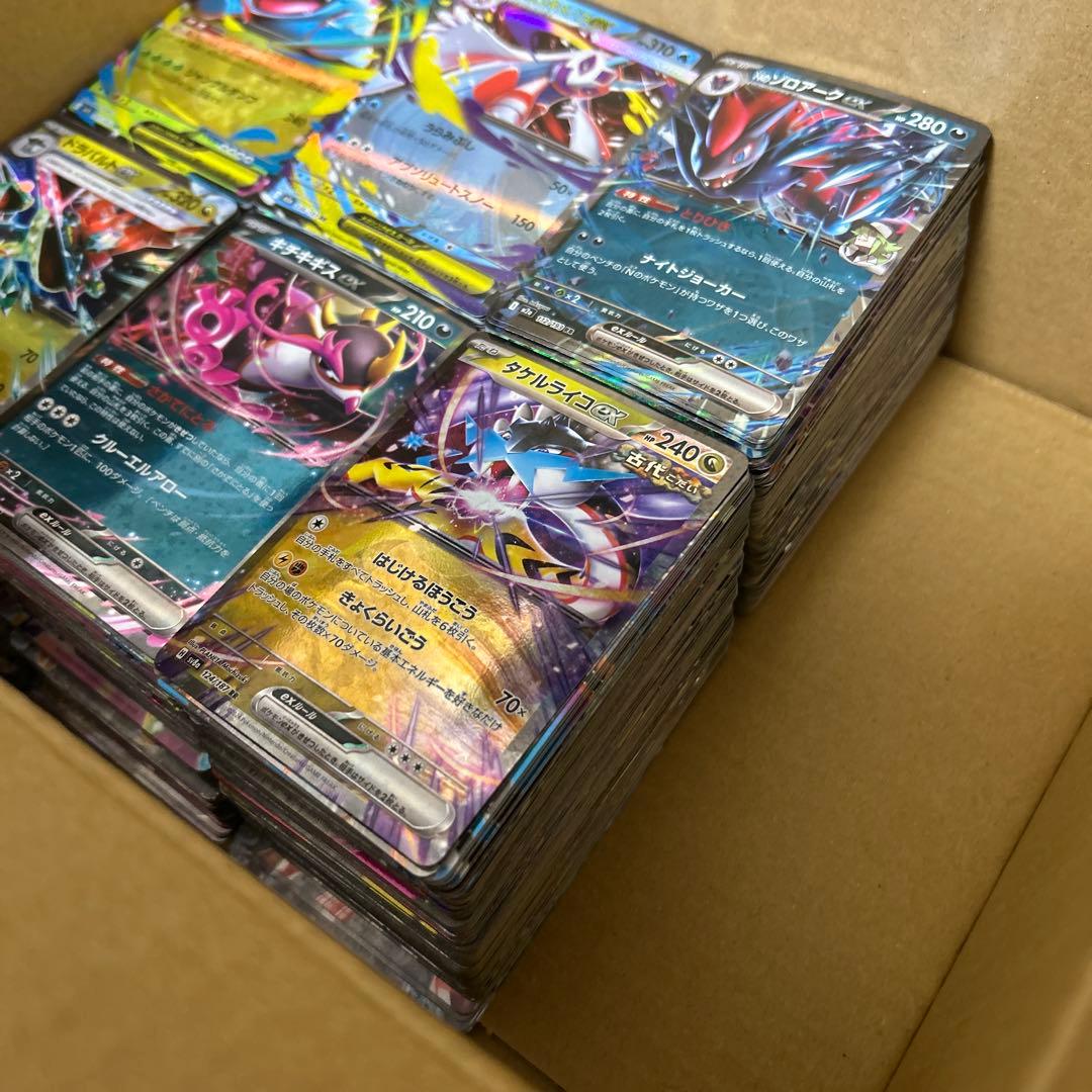 ポケモンカード ex RR 1200枚 まとめ売り