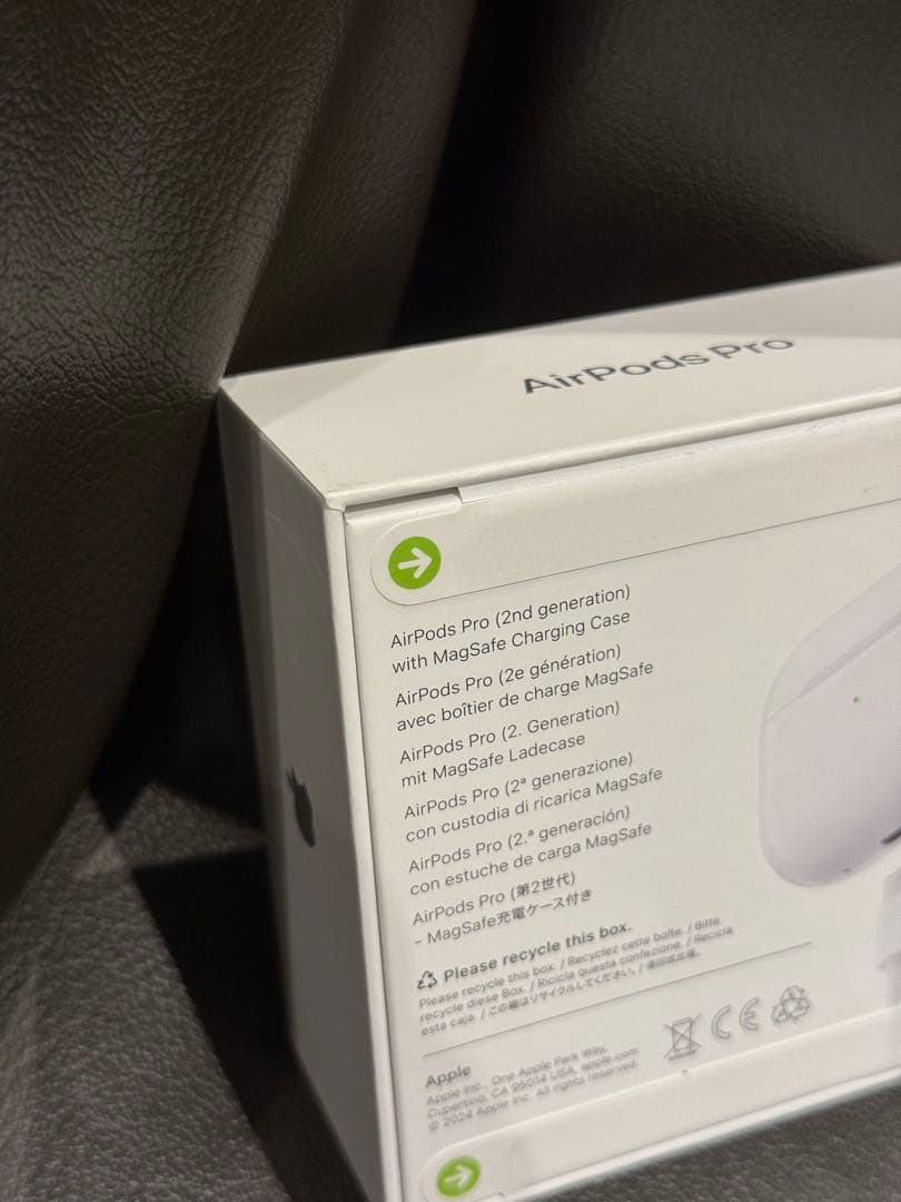 【特価】Apple AirPodsPro第2世代Type-C新品未開封