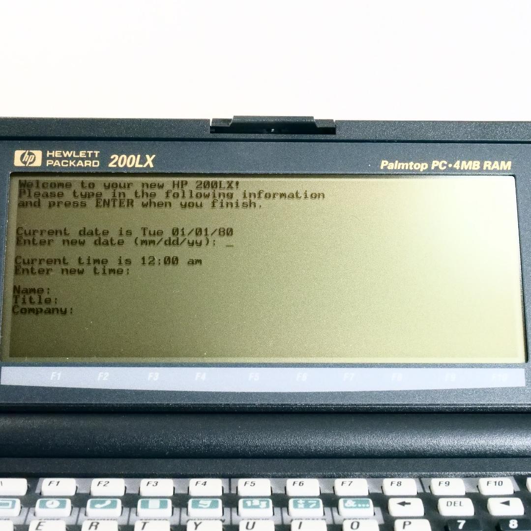 HP200LX 教則本 パワーアップキット　セット