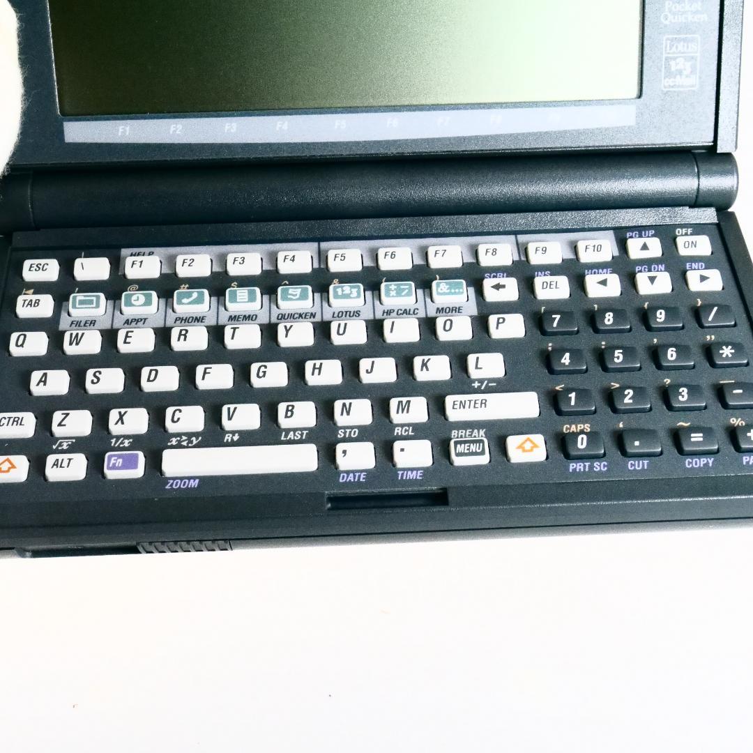 HP200LX 教則本 パワーアップキット　セット