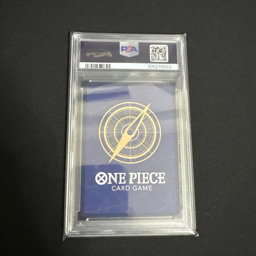 ハンコック　psa10 sp 新たなる皇帝