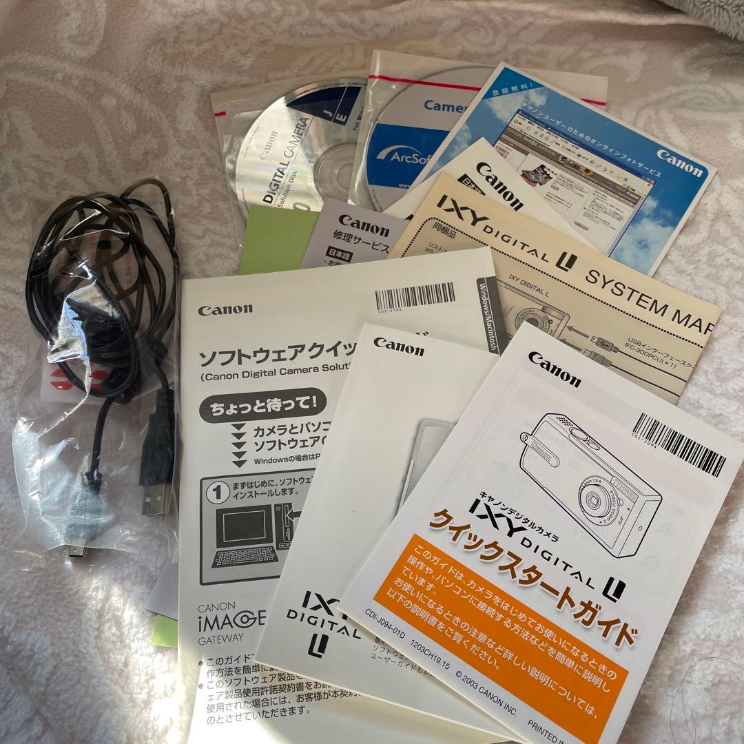 早い者勝ち　Canon IXY DIGITAL U 話題のエモい写真が撮れる