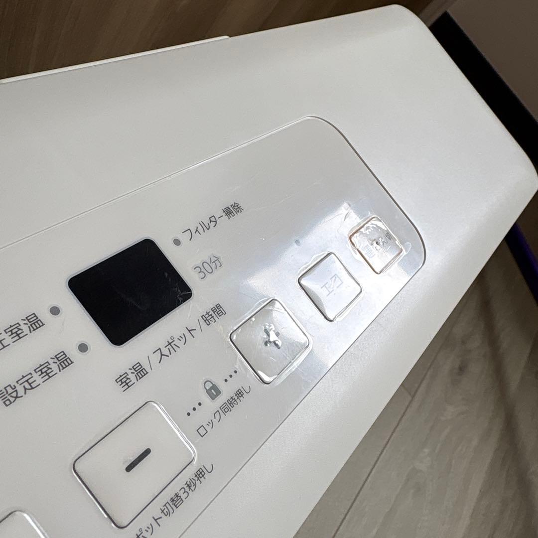 【美品】OSAKAGAS✱ファンヒーターホース付GFH-2403S-W都市ガス用