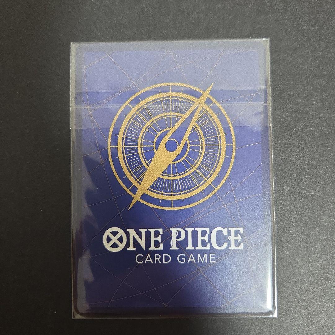 プリン　フラッグシップ