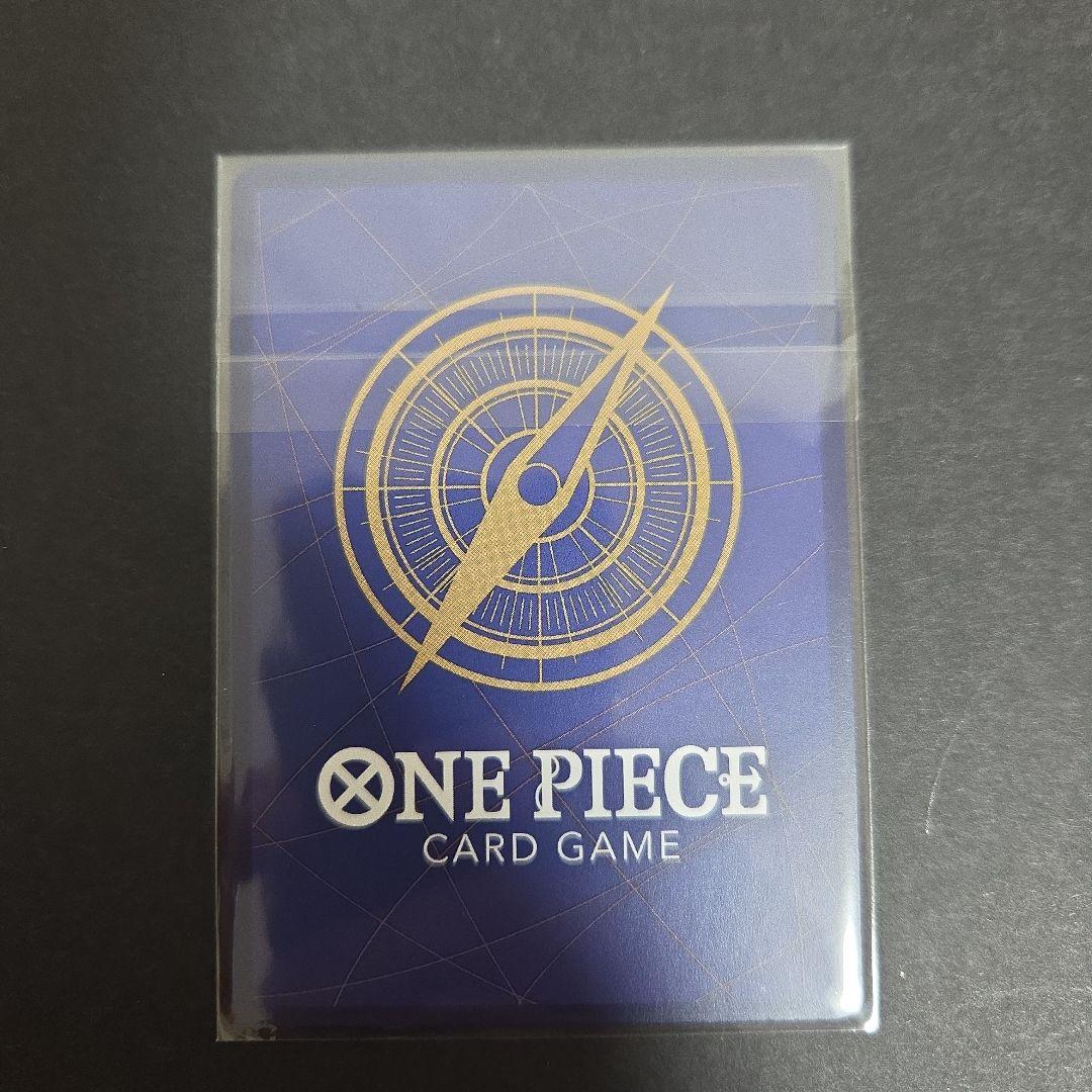 プリン　フラッグシップ