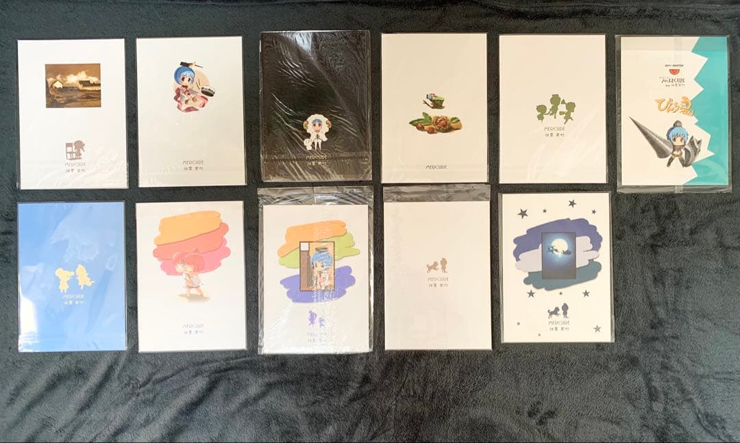 い*す様 びんちょうタン　同人誌11冊　セット　江草天仁　めるくり　未読品　全年