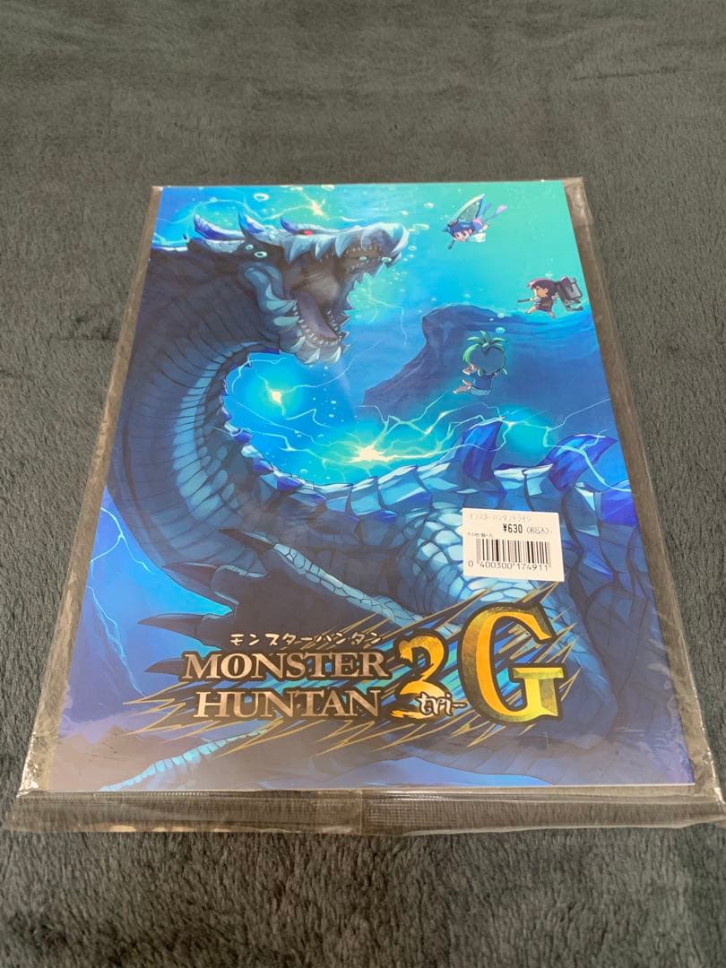 い*す様 びんちょうタン　同人誌11冊　セット　江草天仁　めるくり　未読品　全年