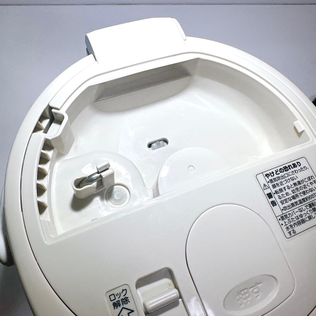 象印 スチーム式加湿器 EE-RL35 良品 除菌済み 即発送！