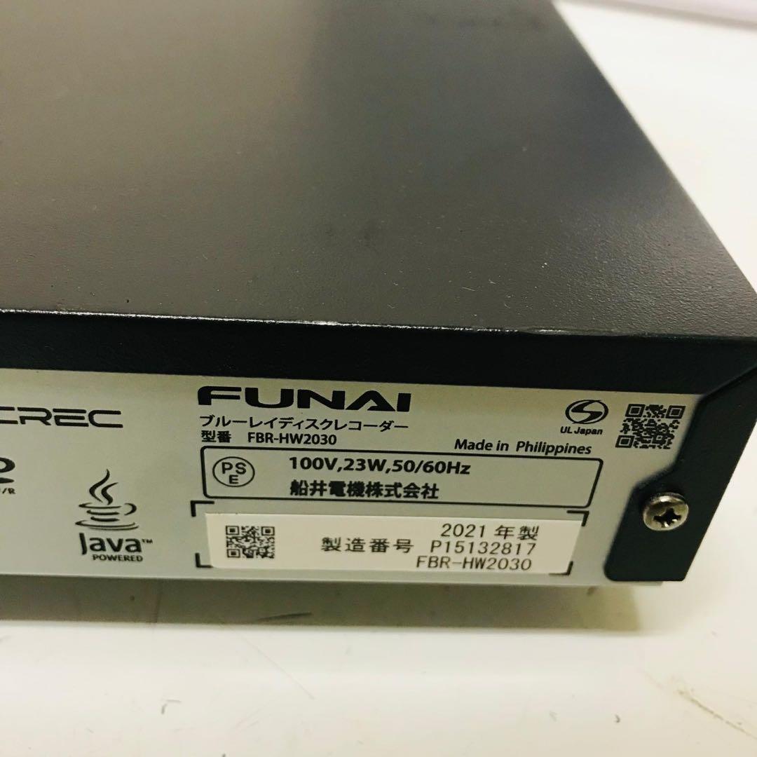 FUNAI ブルーレイレコーダー FBR-HW2030動作品