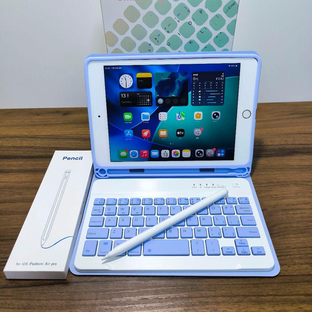 iPad Mini 5 Simフリー 256GB ケースとキーボード、タッチペン