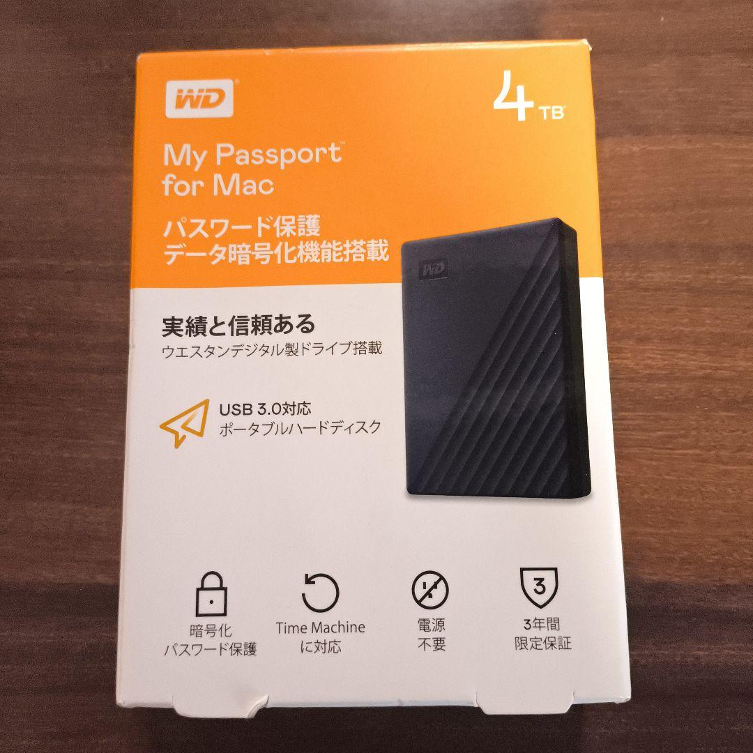 WD My Passport for Mac 4TB　ポータブルハードディスク