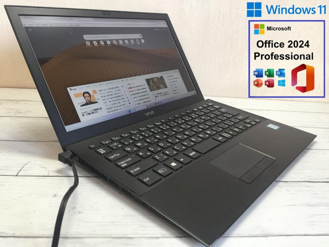 SONY VAIO VJPB11 13.3型フルHD/SSD/Office