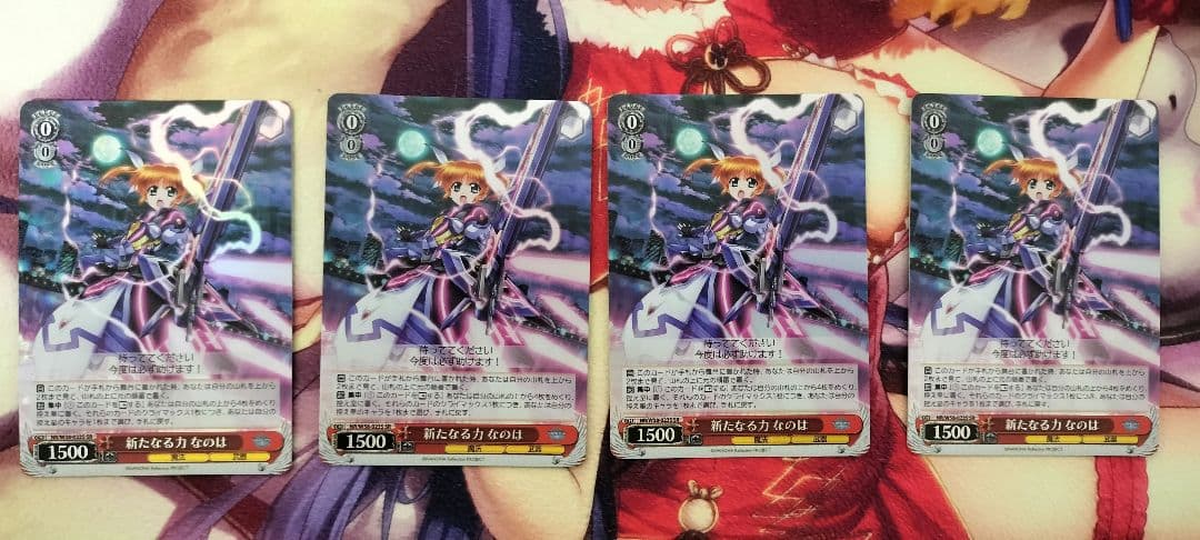 ヴァイスシュヴァルツ　魔法少女リリカル なのは　ホロセット