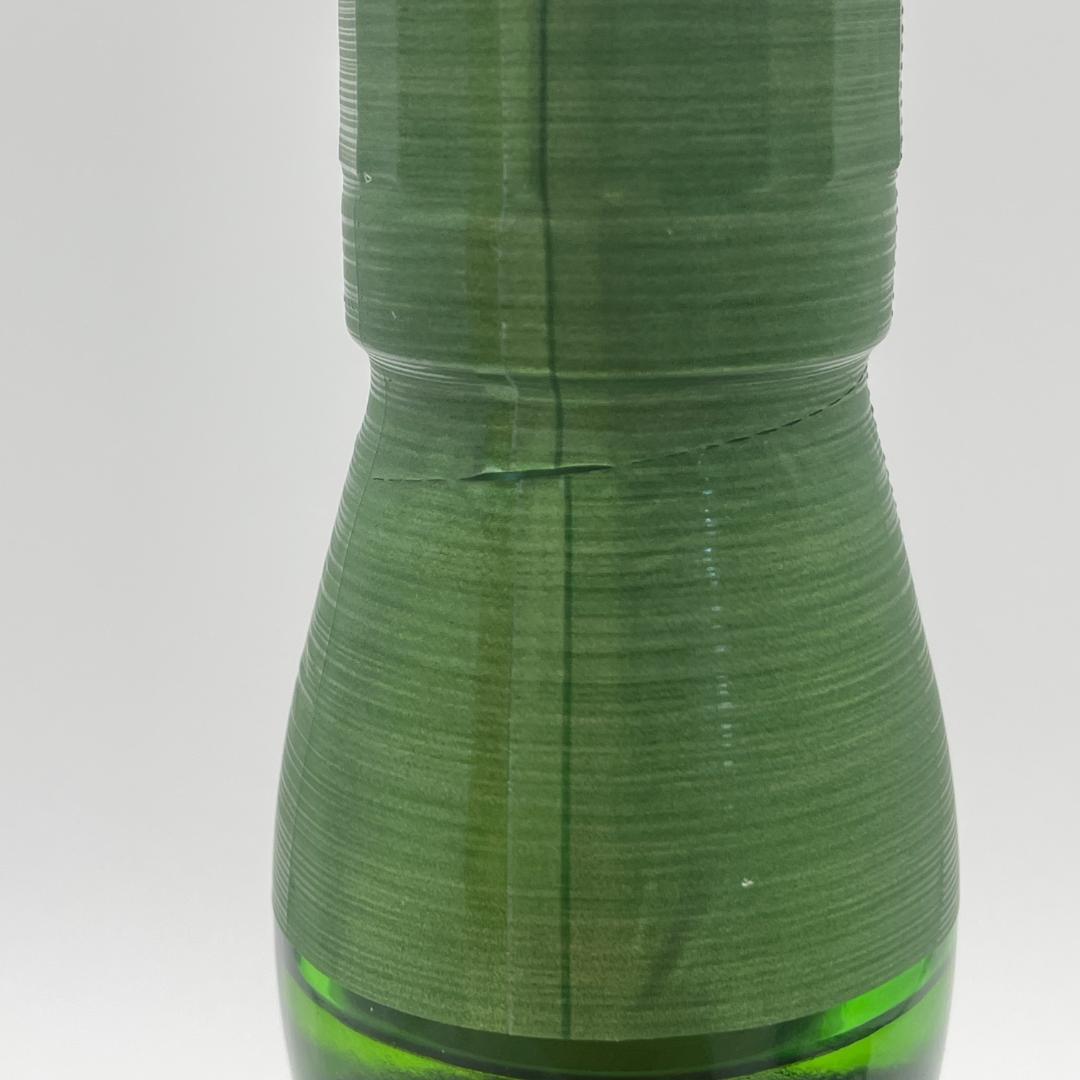 白州 ウィスキー 1973 700ml 43% シングルモルトウィスキー　090