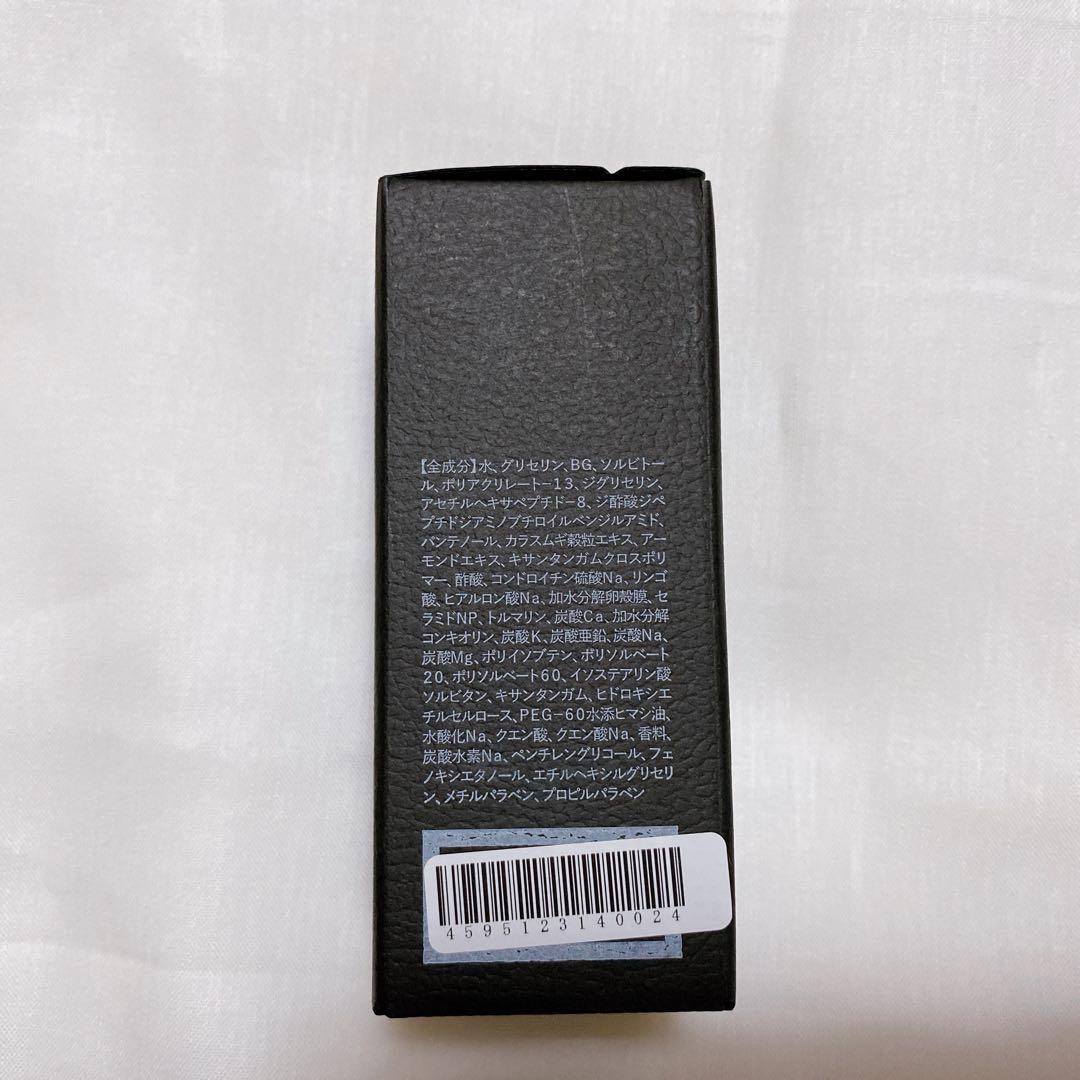 チノザメソッド　ファシアアミノジストローション＆アンプス　美骨ストレッチ