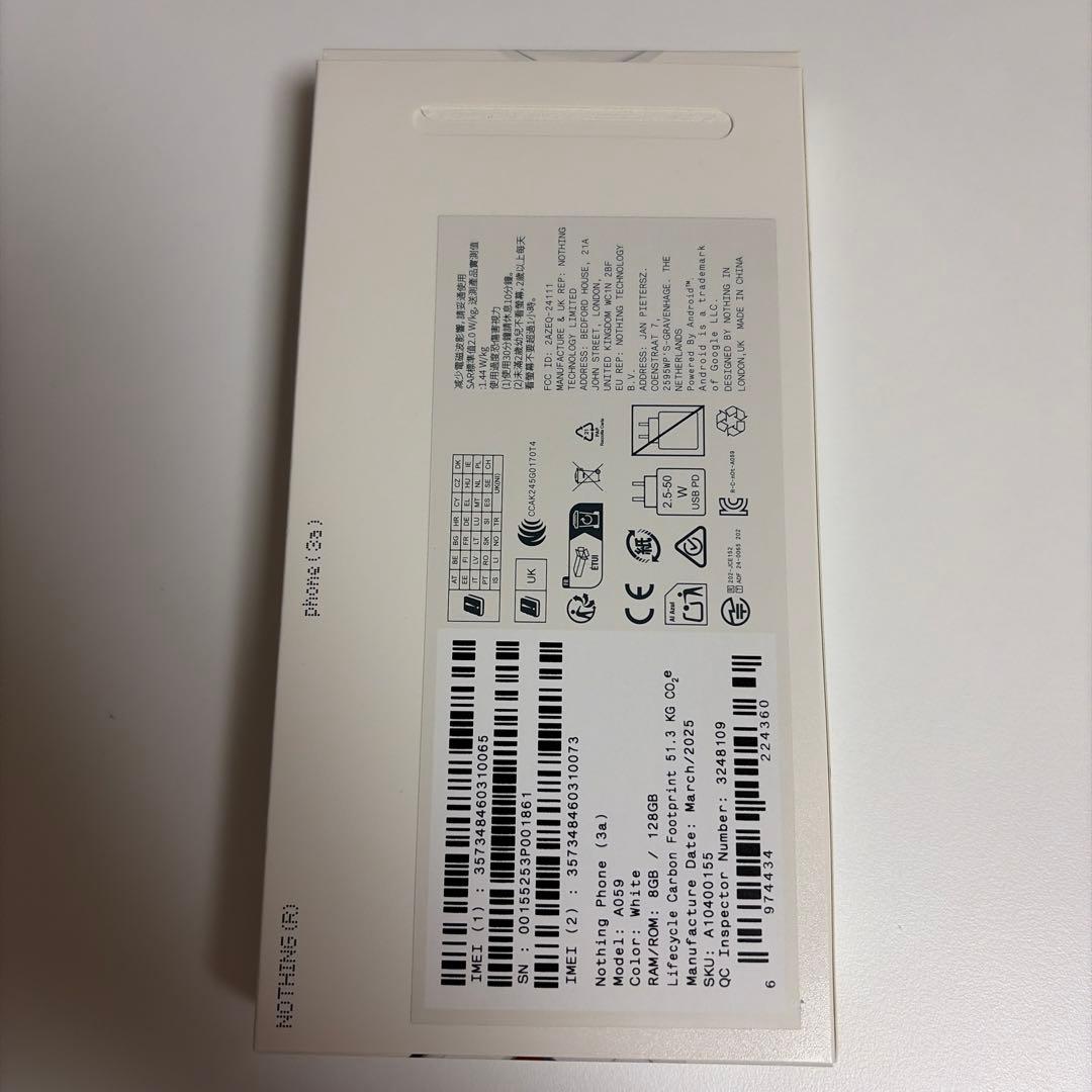 Nothing phone 3a 8GB/128GB ホワイト