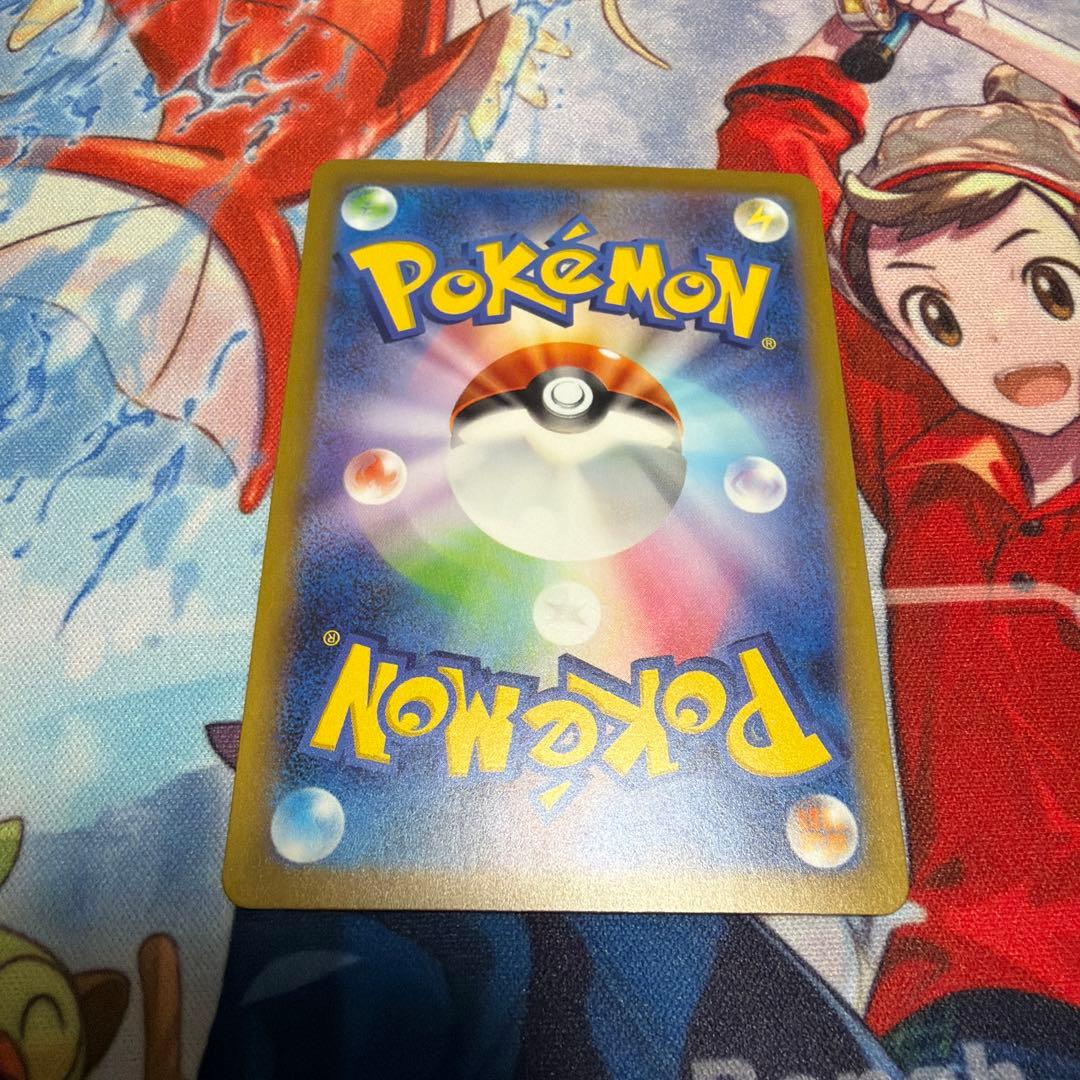 フシギバナex sar 引退品