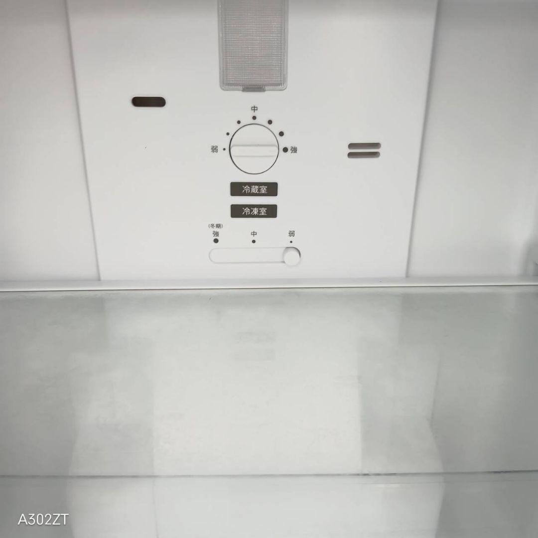 656送料設置無料　SHARP　最新モデル冷蔵庫　152L