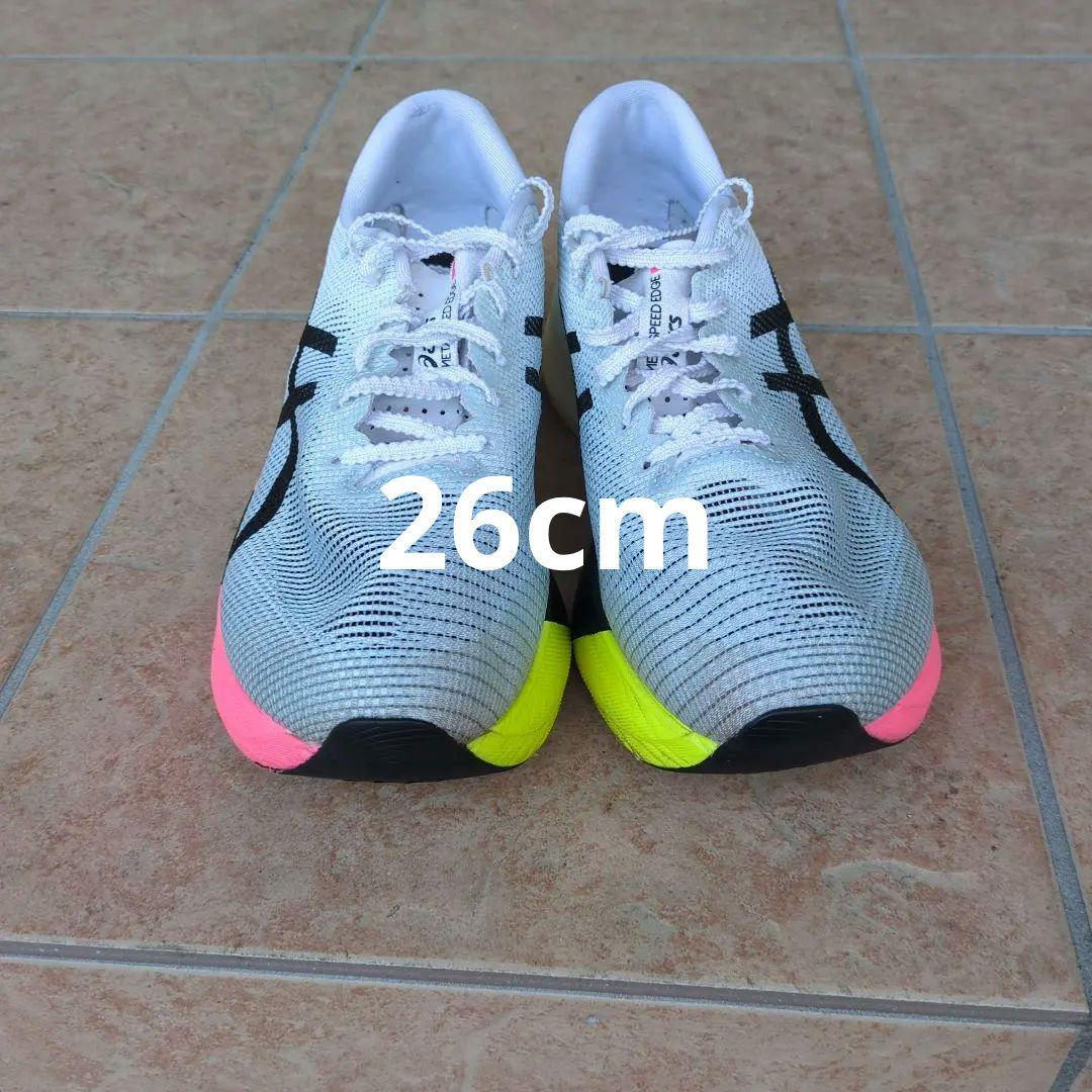 メタスピードエッジ　パリ　SPEED EDGE PARIS