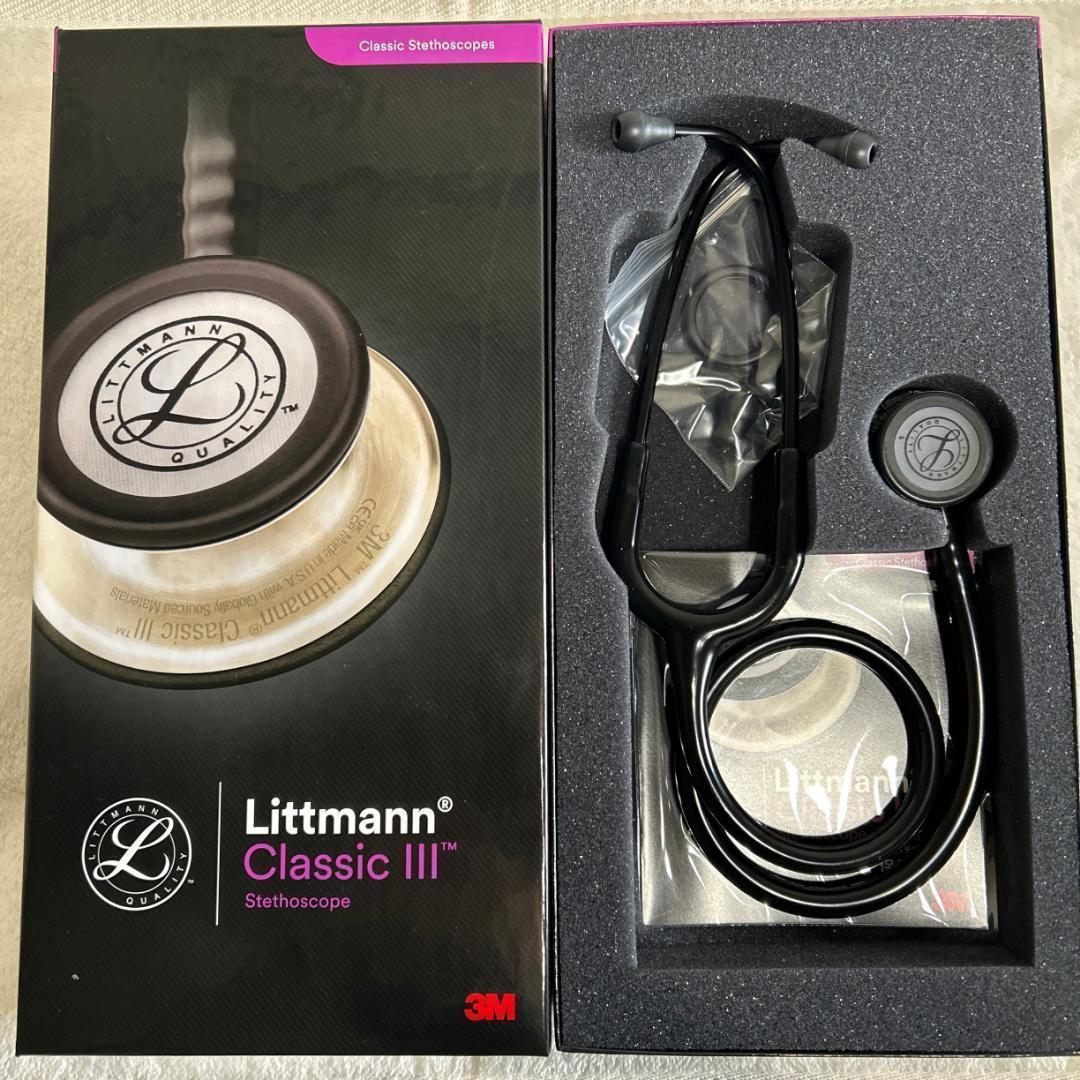 ◆聴診器　3M リットマン クラシックIII （ブラックエディション）