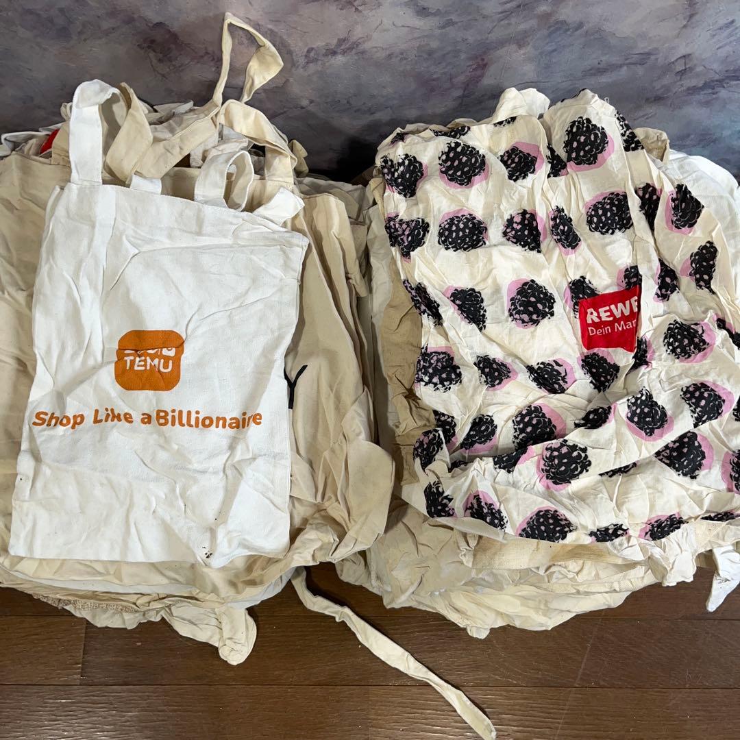 ひ*さ様 3 アメリカ　ユーロ古着エコバッグ100枚セットまとめ売りホワイトベー