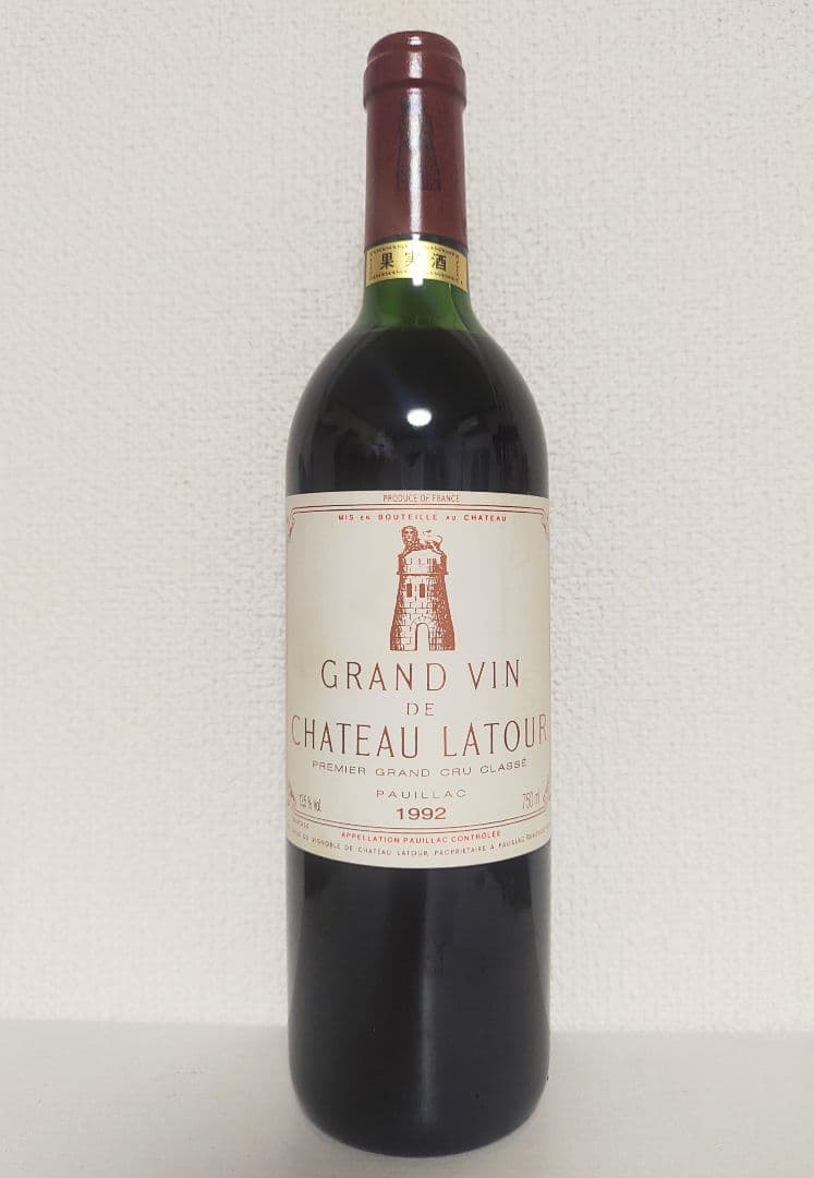 未開栓 シャトーラトゥール 1992 750ml
