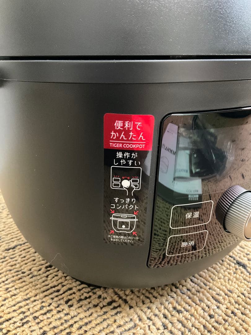 TIGERタイガー電気圧力鍋COK-a220/未使用品