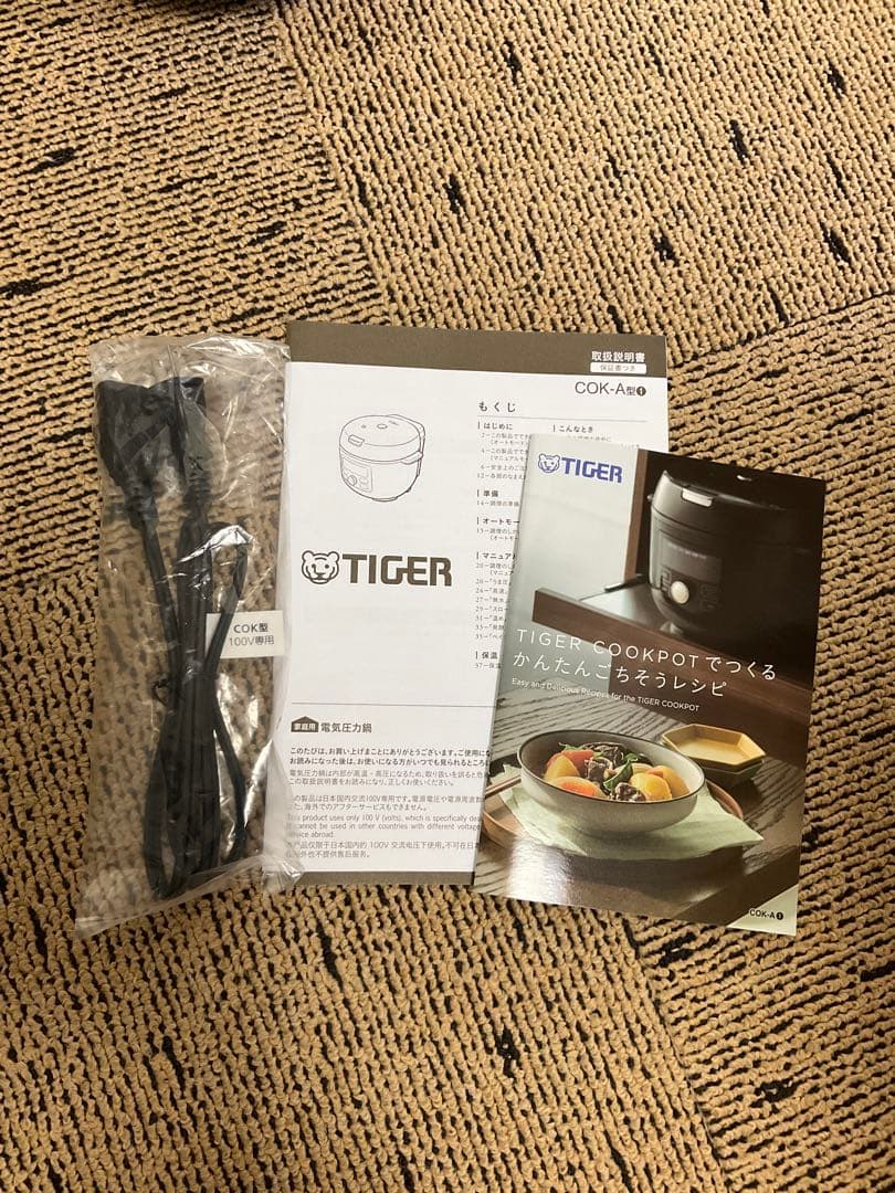 TIGERタイガー電気圧力鍋COK-a220/未使用品