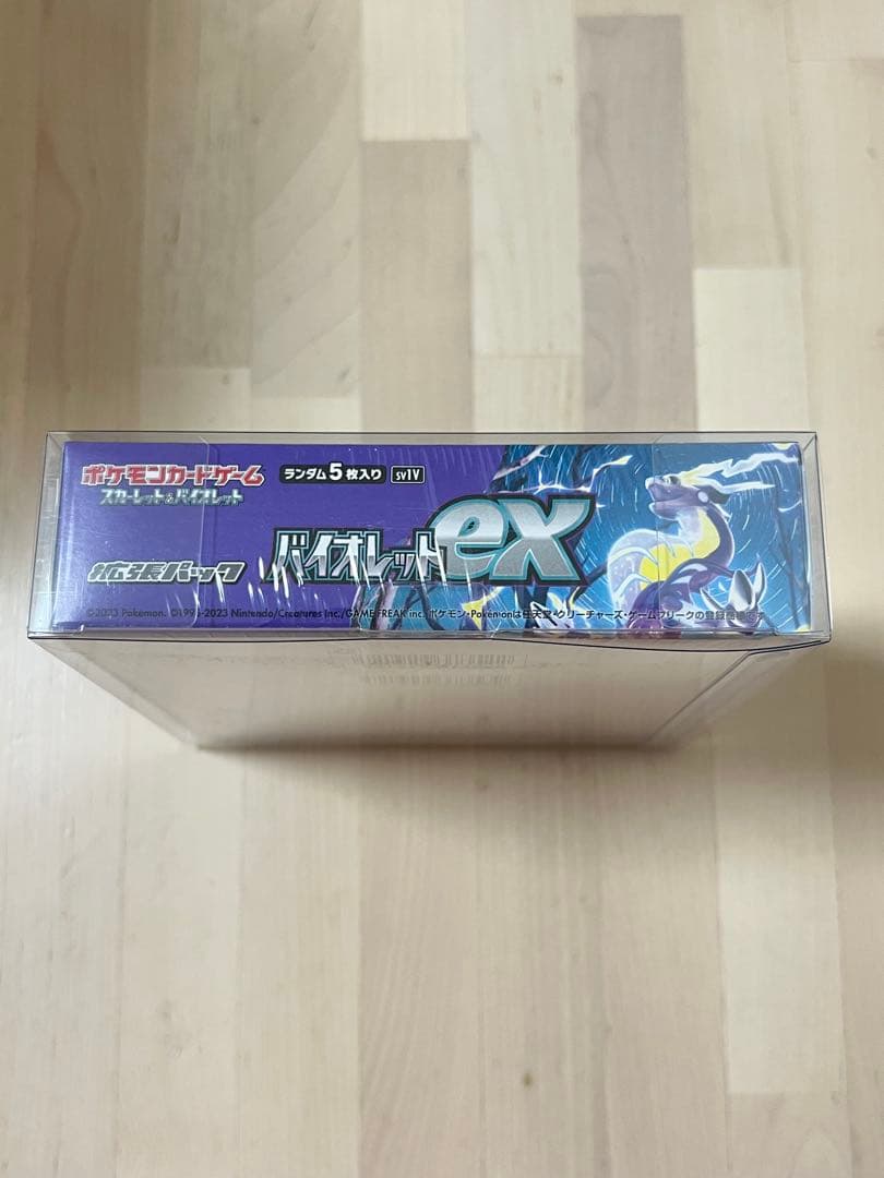 ポケモンカード バイオレットex シュリンク付きBOX