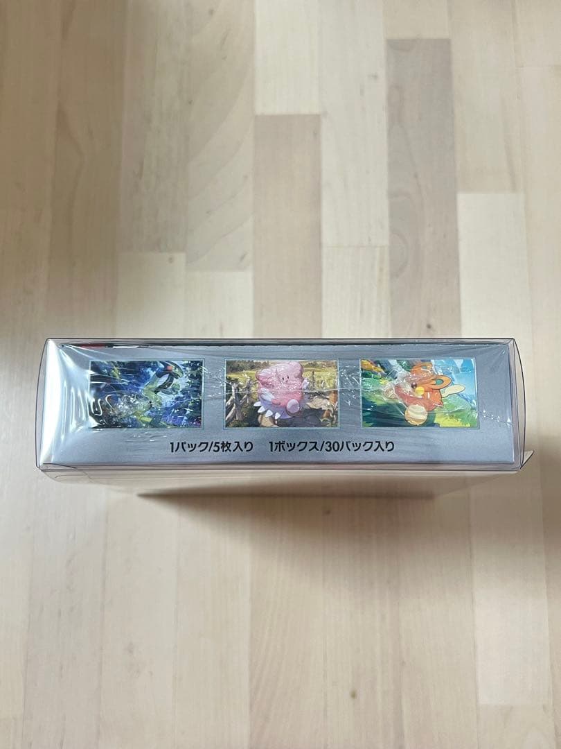 ポケモンカード バイオレットex シュリンク付きBOX