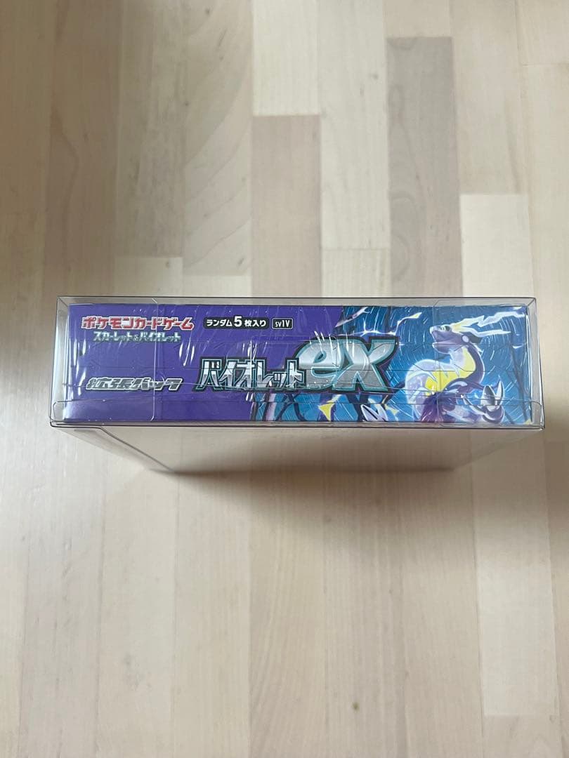 ポケモンカード バイオレットex シュリンク付きBOX